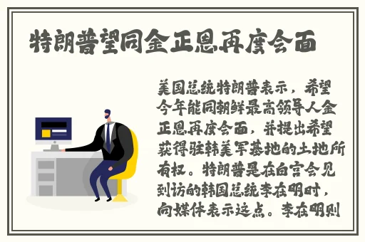 一分快三500平台推荐